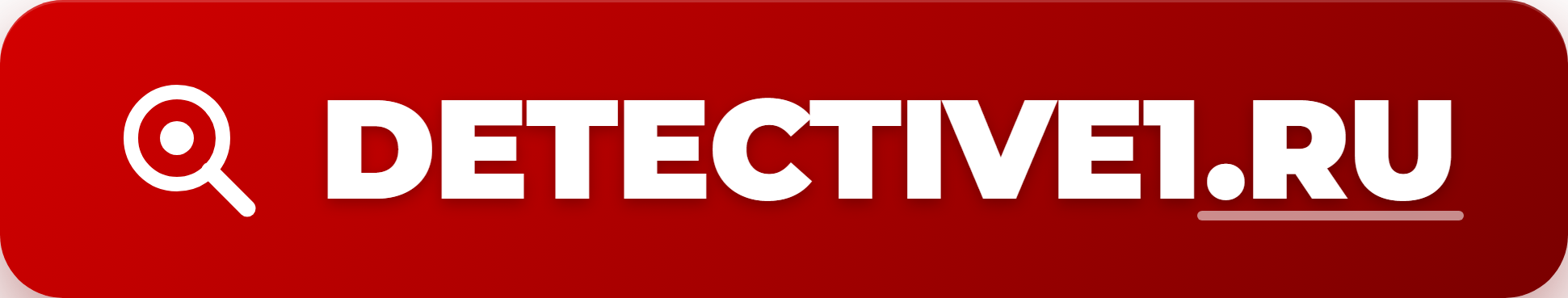 Detective1.ru
